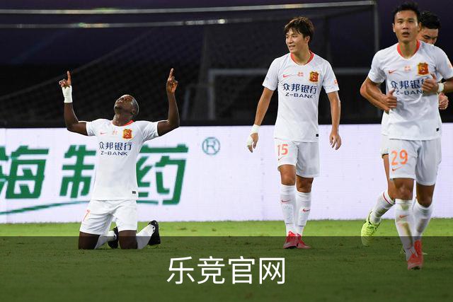乐竞官网公司介绍